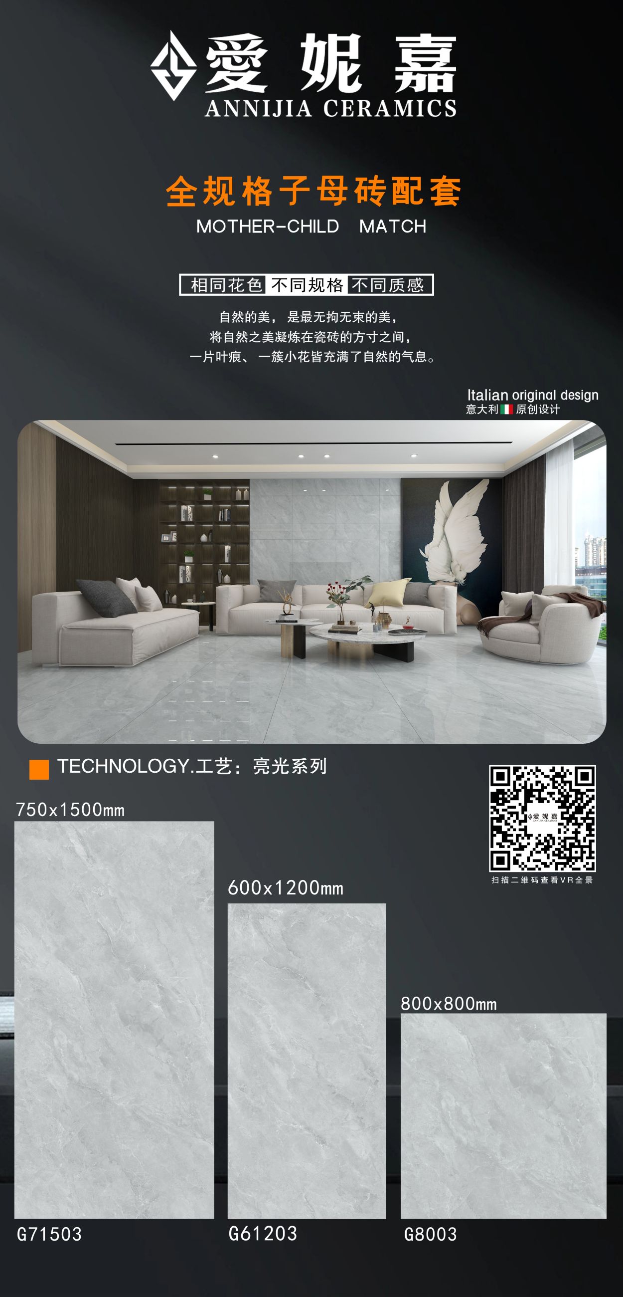 微信圖片_20231102103815.jpg